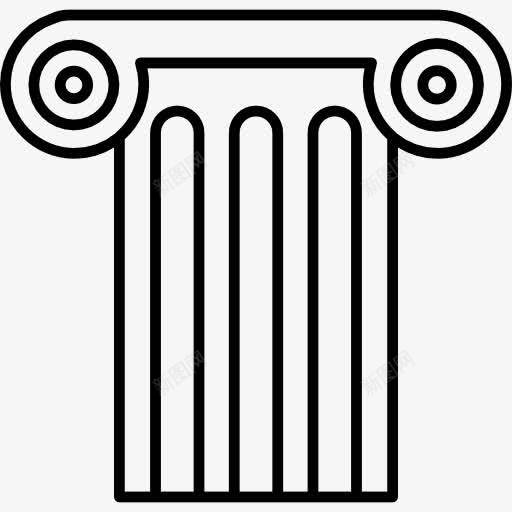 离子的资本图标png_新图网 https://ixintu.com 巨大的纪念碑 希腊 经典 罗马柱