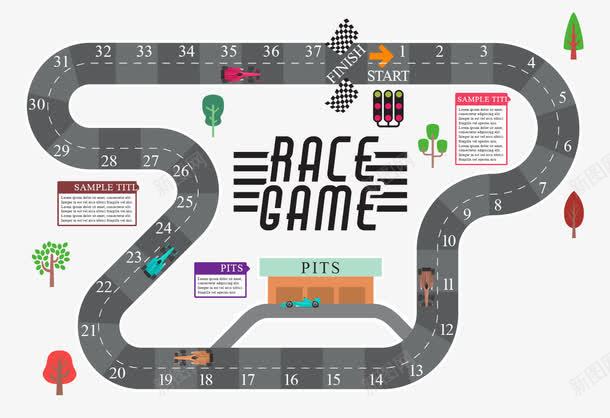 赛道平面图png免抠素材_新图网 https://ixintu.com 公路 平面 平面素材 比赛专用 赛车 赛道 车道