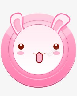 按钮形状可爱粉色小白兔按钮图标高清图片