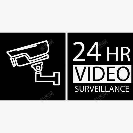 24小时视频监控系统图标png_新图网 https://ixintu.com 24小时 24小时的迹象 信号 安全 工具和器具 拍摄 标志 监控 相机 视频摄像头