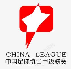 足球赛事中国足球协会甲级联赛logo图标高清图片