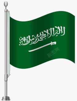 伯特沙特阿拉伯国旗高清图片
