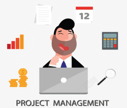 项目计划管理项目管理经理计划矢量图高清图片