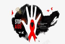 两性健康告别艾滋病高清图片
