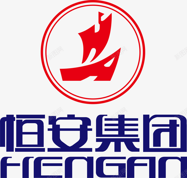 恒安集团logo矢量图图标ai_新图网 https://ixintu.com logo 企业LOGO标志矢量 企业商标 图标 恒安集团 标志 标志图集 标识 矢量图