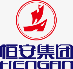 恒安纸业logo恒安集团logo矢量图图标高清图片