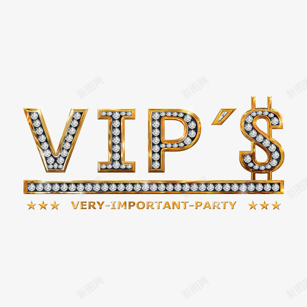 钻石VIP会员卡png免抠素材_新图网 https://ixintu.com VIP 会员 会员卡 会员折扣 标志 海报 设计 钻石