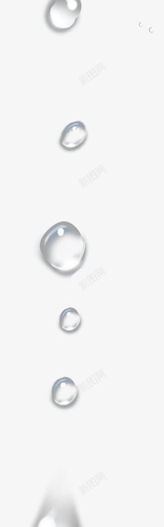静止的水滴png免抠素材_新图网 https://ixintu.com 小水滴 水滴图片 水滴型 水滴形状 水滴素材