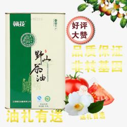 茶油产品野山茶油高清图片