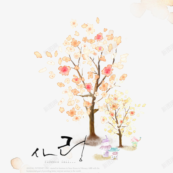 文艺手绘樱花树