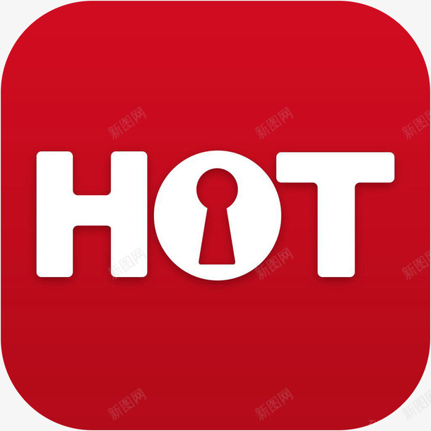 手机HOT男人工具APP图标png_新图网 https://ixintu.com HOT男人 HOT男人工具 图标 图标应用 工具app 手机APP