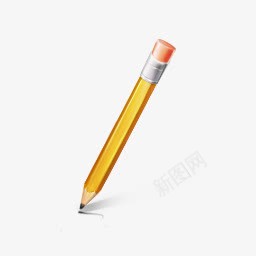 黄色铅笔png免抠素材_新图网 https://ixintu.com 手写笔 橡皮擦 笔芯 铅笔