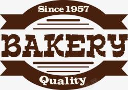 蛋糕店logo英文装饰图标高清图片