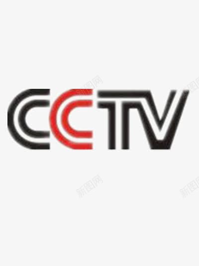 CCTV标志图标png_新图网 https://ixintu.com cctv 标识 电视 电视台 节目