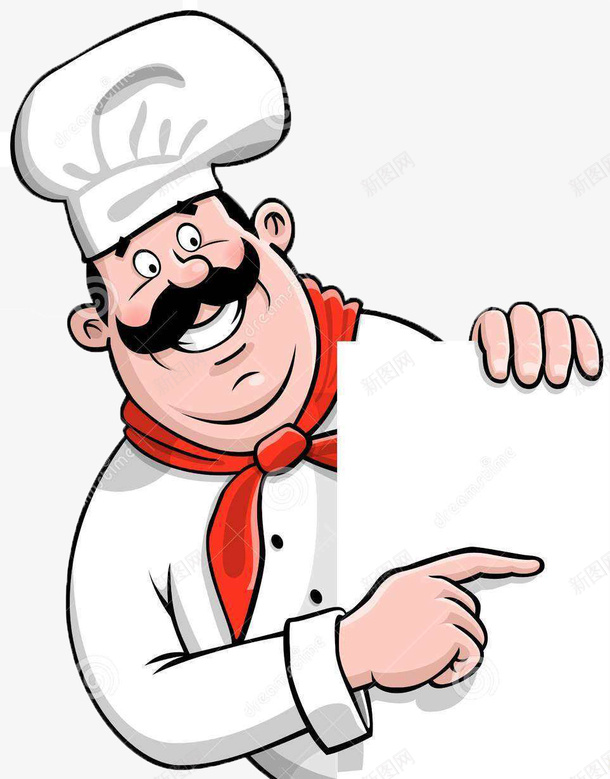 学习的厨师png免抠素材_新图网 https://ixintu.com 主厨 厨师帽 大胡子 学习 白色 红色围巾 纸板