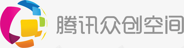 手机腾讯众创空间应用图标png_新图网 https://ixintu.com APP 应用图标设计 手机应用 腾讯 腾讯众创空间 腾讯众创空间应用logo 腾讯众创空间软件logo