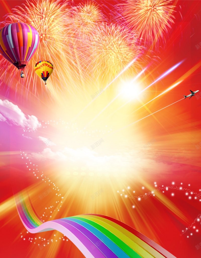 周年庆狂欢活动海报jpg设计背景_新图网 https://ixintu.com 促销 周年庆 庆祝喜庆 开业 彩虹 活动 热气球 狂欢 礼花 送礼