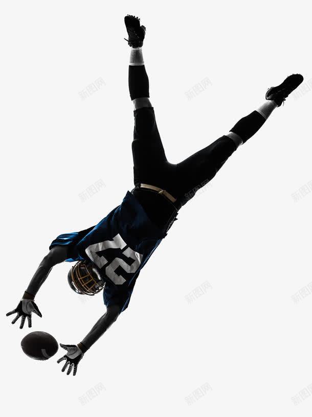 橄榄球运动员png免抠素材_新图网 https://ixintu.com 人物 橄榄球运动员 跳跃 运动员 运动员模特 运动海报 飞跃 高清人物