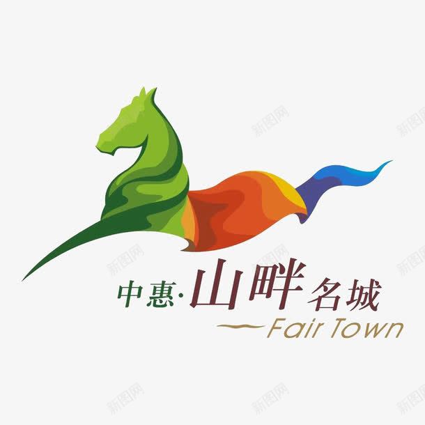 山畔名称标识图标png_新图网 https://ixintu.com logo 地产 彩色的马 排版设计
