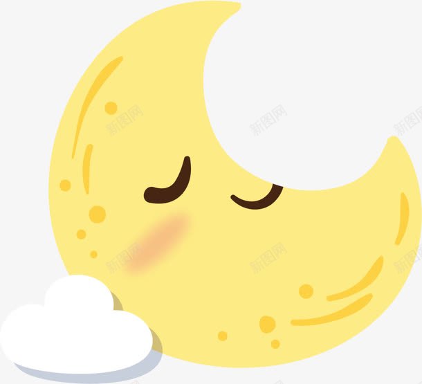 黄色可爱微笑月亮png免抠素材_新图网 https://ixintu.com 休息 卡通月亮 国际睡眠日 图案 安眠 弯月 微笑月亮 睡觉
