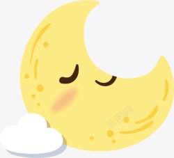 睡眠问题黄色可爱微笑月亮高清图片