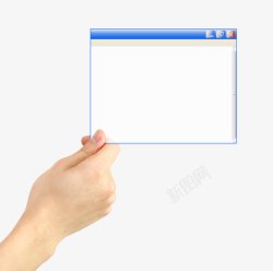 手拿写字板手拿网页高清图片
