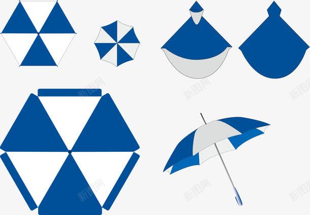 广告伞雨衣png免抠素材_新图网 https://ixintu.com AI素材 办公用品设计 广告伞雨衣 生活用品