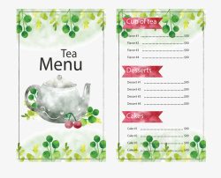 茶叶菜单水彩茶叶茶壶菜单高清图片