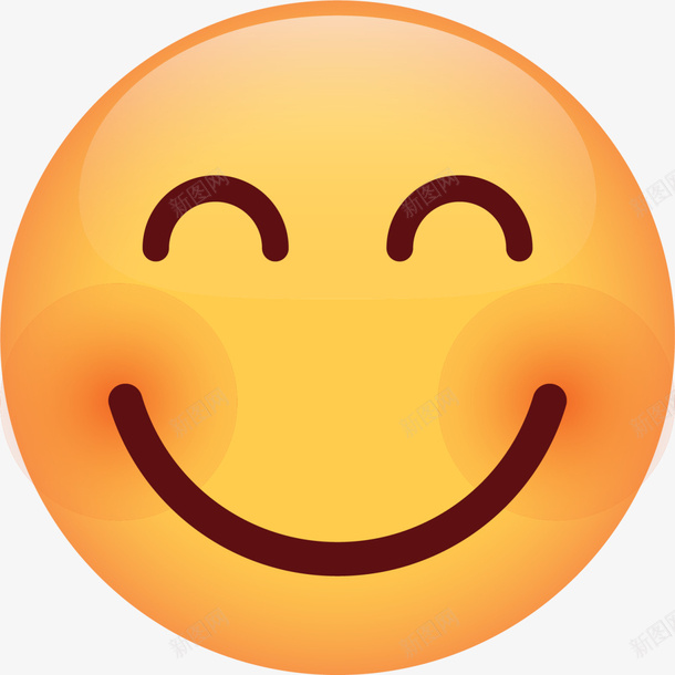 黄色微笑可爱笑脸png免抠素材_新图网 https://ixintu.com 5月8号 可爱笑脸 小黄人 幸福 开心 微笑 时间微笑日 笑容