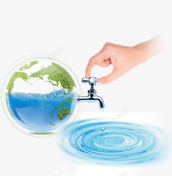 节约用水png免抠素材_新图网 https://ixintu.com 开关 水是生命之源 水滴 省水 节约用水