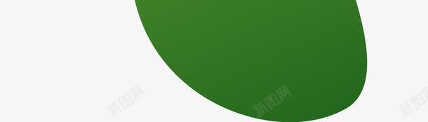 低能耗绿色脚掌图图标png_新图网 https://ixintu.com 低能耗 可再生能源 可回收 回收利用 图标 垃圾桶 环保 生态标志 粉嫩足底 绿叶 绿色 绿色环保 足底