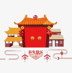 红红火火中国风中国风新年气象老宅院高清图片