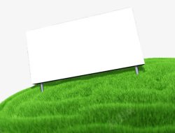 草地与高炮图片手绘草地上的户外广告牌高清图片
