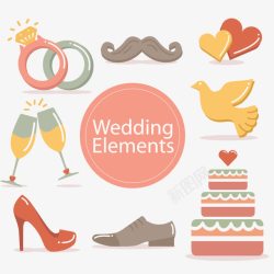 婚礼高跟鞋图片婚礼元素矢量图图标高清图片