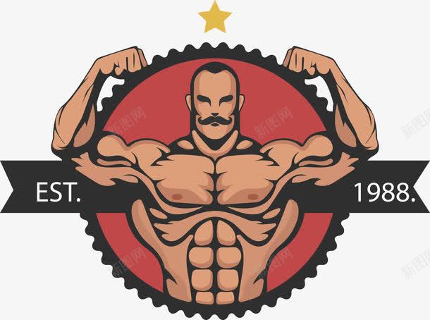 健将图标png_新图网 https://ixintu.com 健身房Logo 复古 星星 红色 肌肉 运动