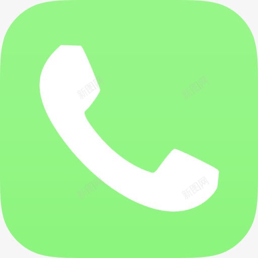 电话iOS7LikeMacIcons图标png_新图网 https://ixintu.com Phone 电话