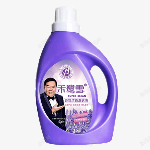 禾璐雪洗衣液图标png_新图网 https://ixintu.com 家用 洗护用品 洗衣服 洗衣液