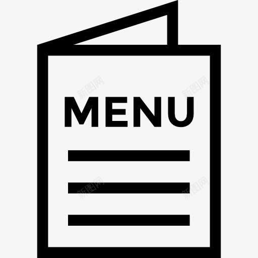菜单图标png免抠素材_新图网 https://ixintu.com 咖啡店 纸 菜单 选择打印产品 酒吧 食品 饭店