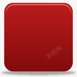 红色的圆角正方形图标png_新图网 https://ixintu.com 停止 正方形