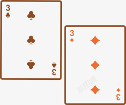 K源尺寸扑克牌卡通扁平魔术扑克牌对3矢量图高清图片