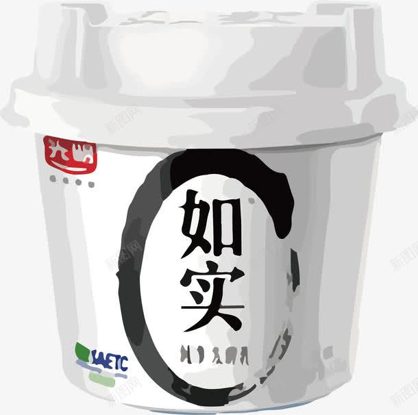 光明酸奶png免抠素材_新图网 https://ixintu.com 光明酸奶 塑料 如实 白色 酸奶 酸奶盒