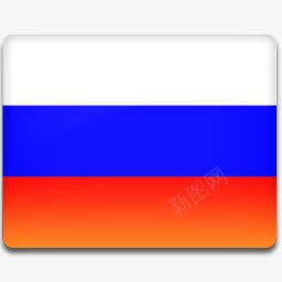 俄罗斯国旗图标png_新图网 https://ixintu.com eng flag italy russia slovenia 俄罗斯 国旗 意大利 斯洛文尼亚 英格