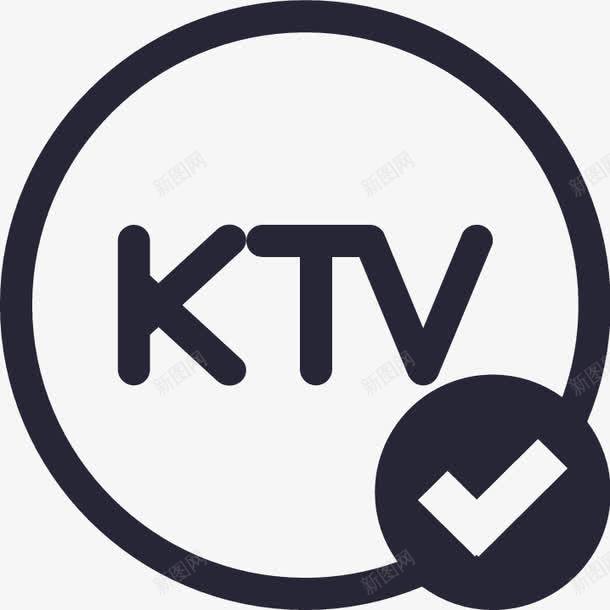 KTV开启矢量图图标eps_新图网 https://ixintu.com KTV开启 矢量图