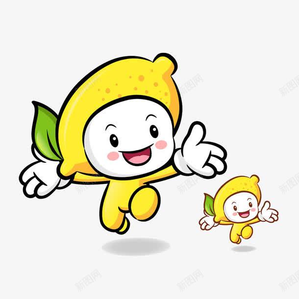 一大一小的卡通柠檬形象png免抠素材_新图网 https://ixintu.com 卡通 柠檬 维生素c 黄色