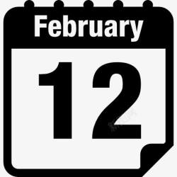 2月2日2月12日的日历页图标高清图片
