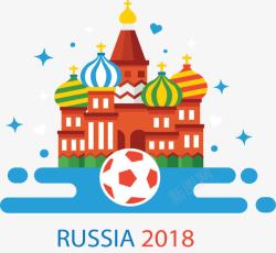 比斯俄罗斯2018年世界杯矢量图高清图片