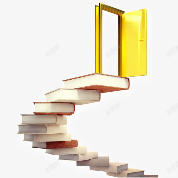 书本和门psd免抠素材_新图网 https://ixintu.com 创意设计 商务素材 楼梯 知识开启智慧之门