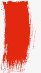 一抹红色背景图案png免抠素材_新图网 https://ixintu.com 一抹 一抹水彩 图案 红色 背景
