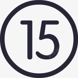 15天退换货15天免费退换货图标高清图片