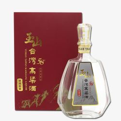 台湾红高粱酒玉山台湾高粱酒高清图片